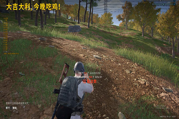 CF暴打外挂主播透视自瞄效果